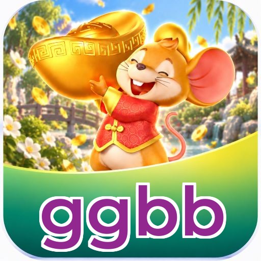 FAQ Download
